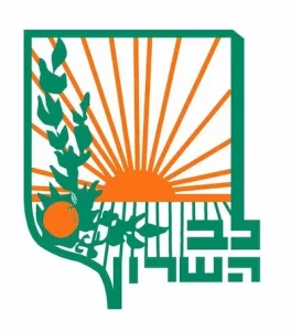 Lev Hasharon Regional Council Coa1